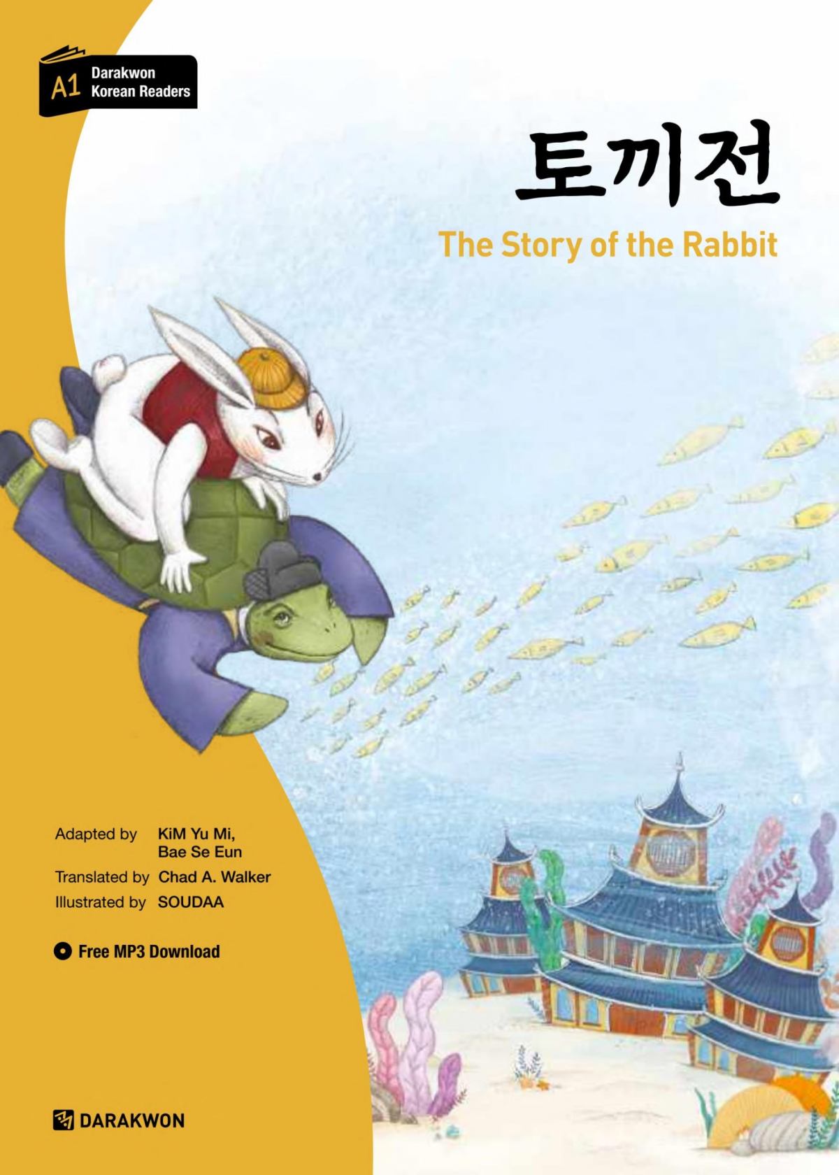 Darakwon Korean Readers The Story Of The Rabbit Kim Yu Mi