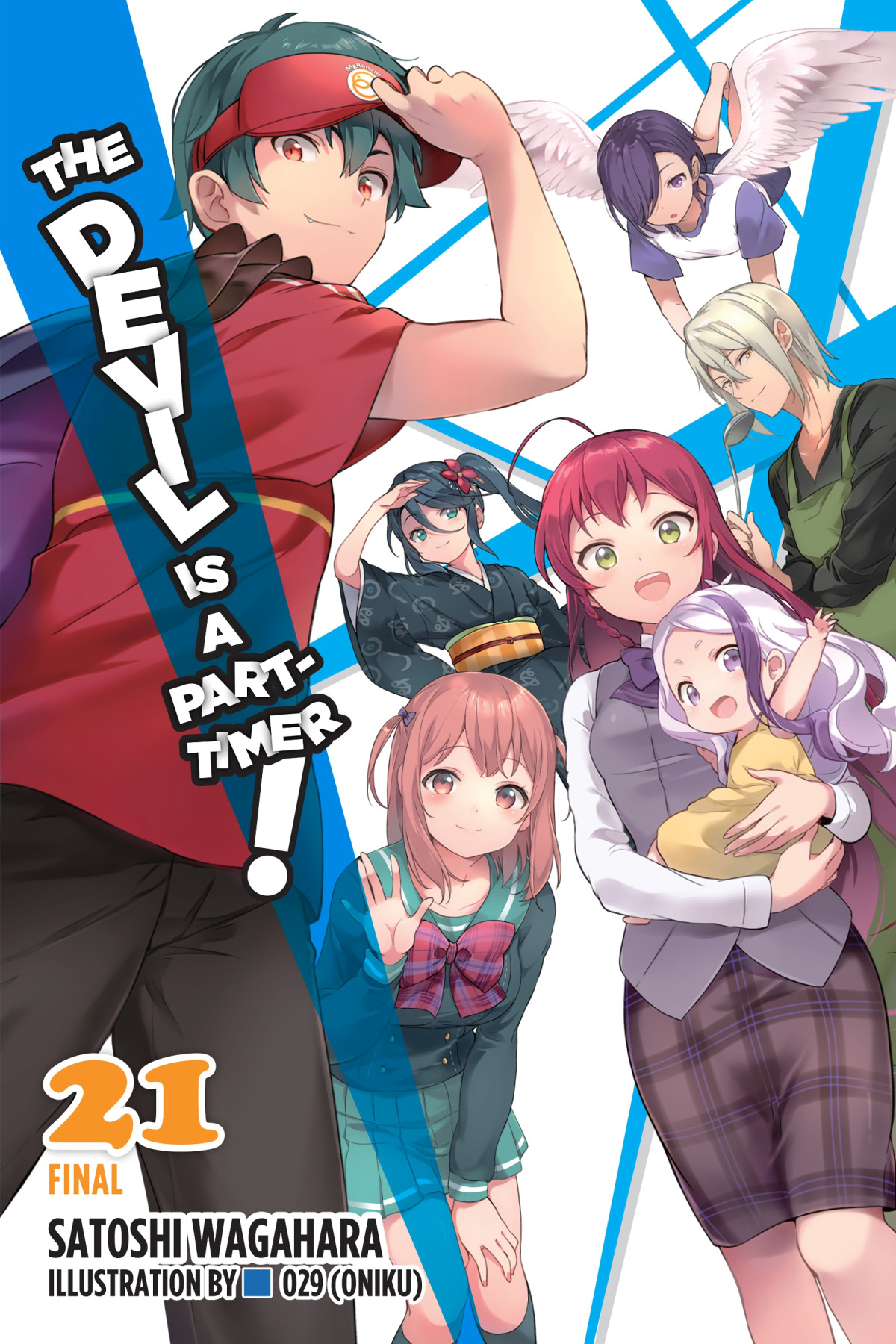 The Devil Is A Parttimer Vol 21 Satoshi Wagahara And 029 Oniku