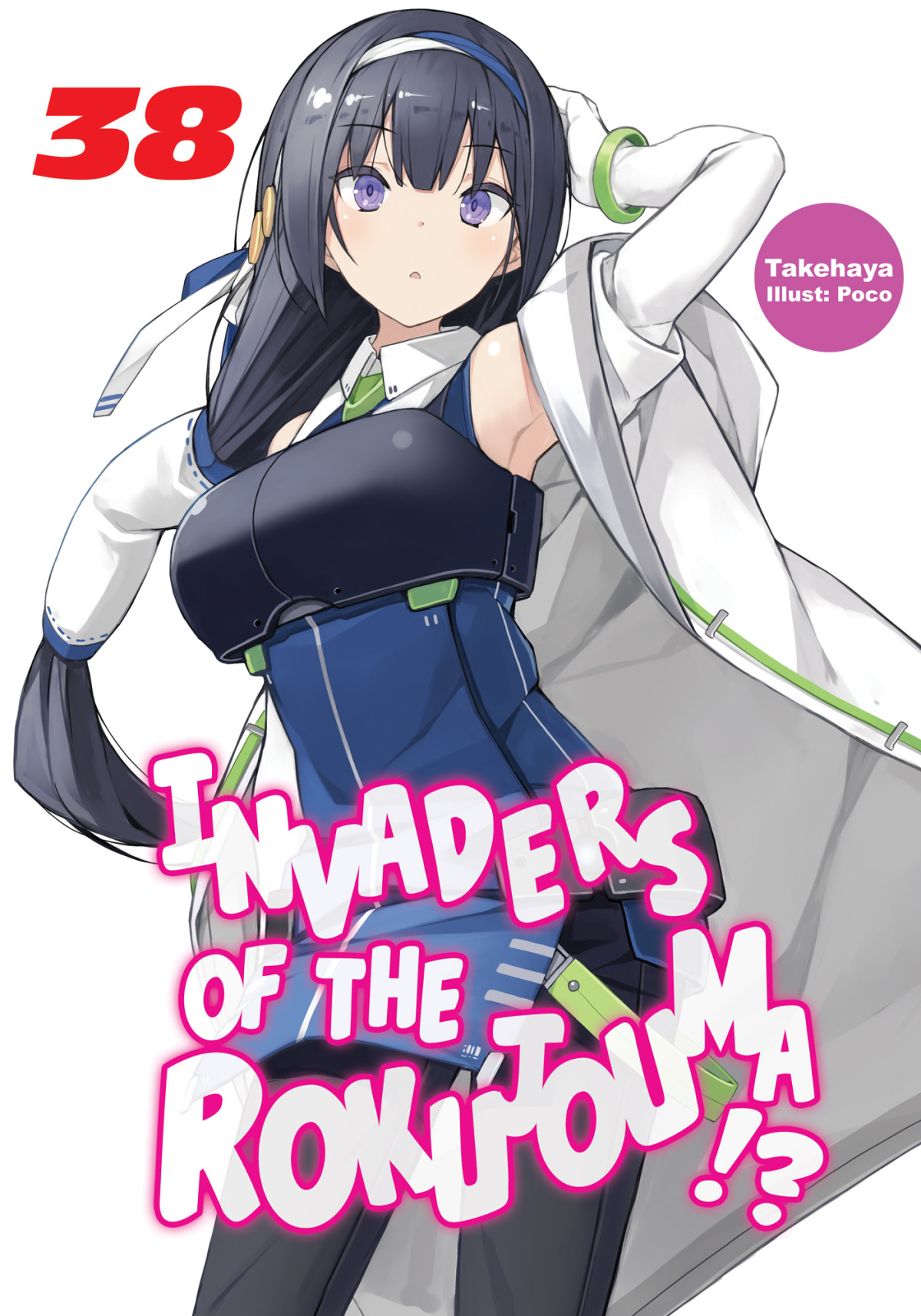 Invaders Of The Rokujouma Volume 38 Takehaya