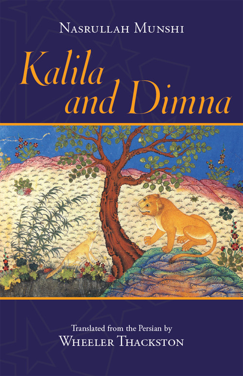 Kalila And Dimna Wheeler Thackston