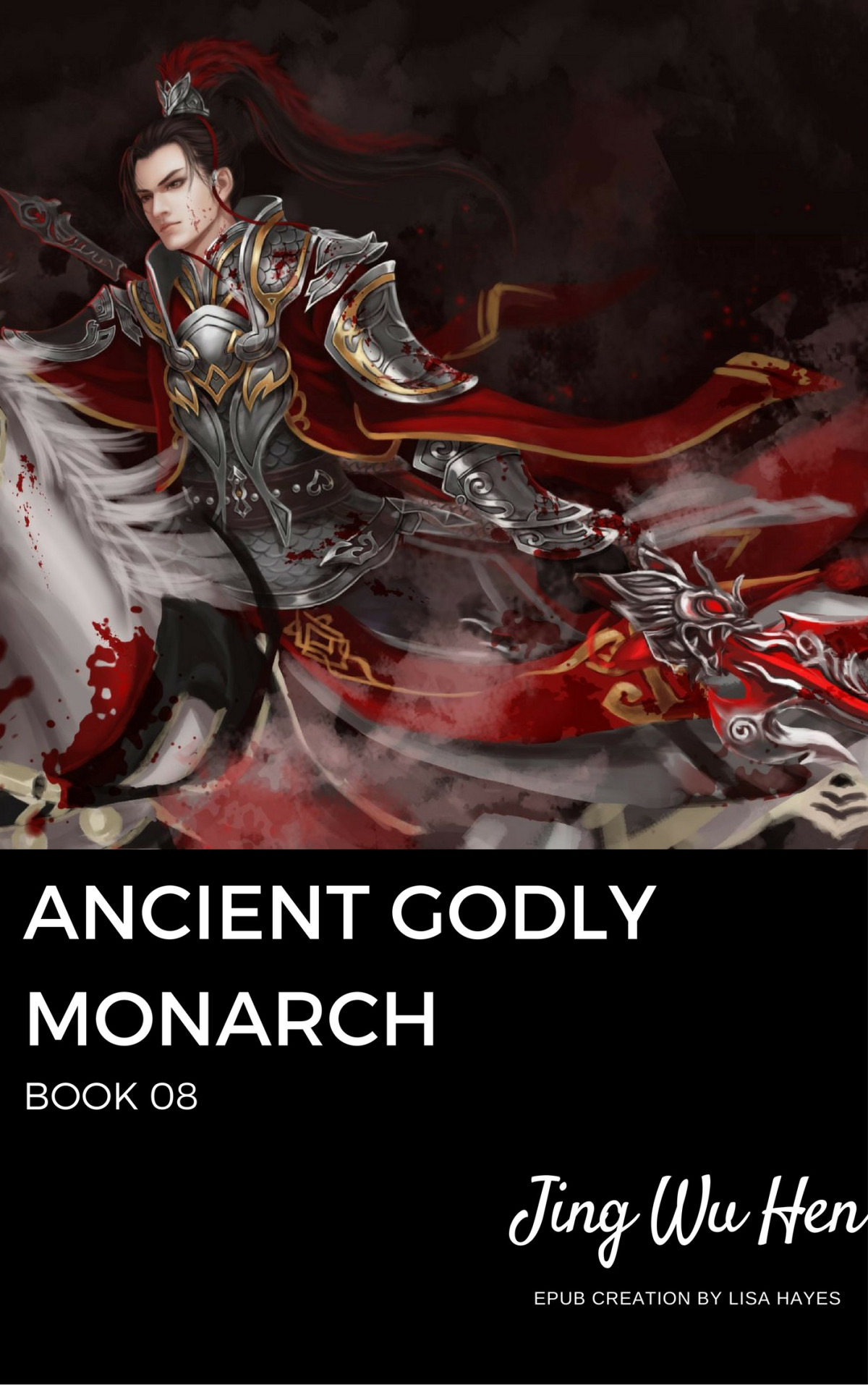 Ancient Godly Monarch Book 08 Jing Wu Hen