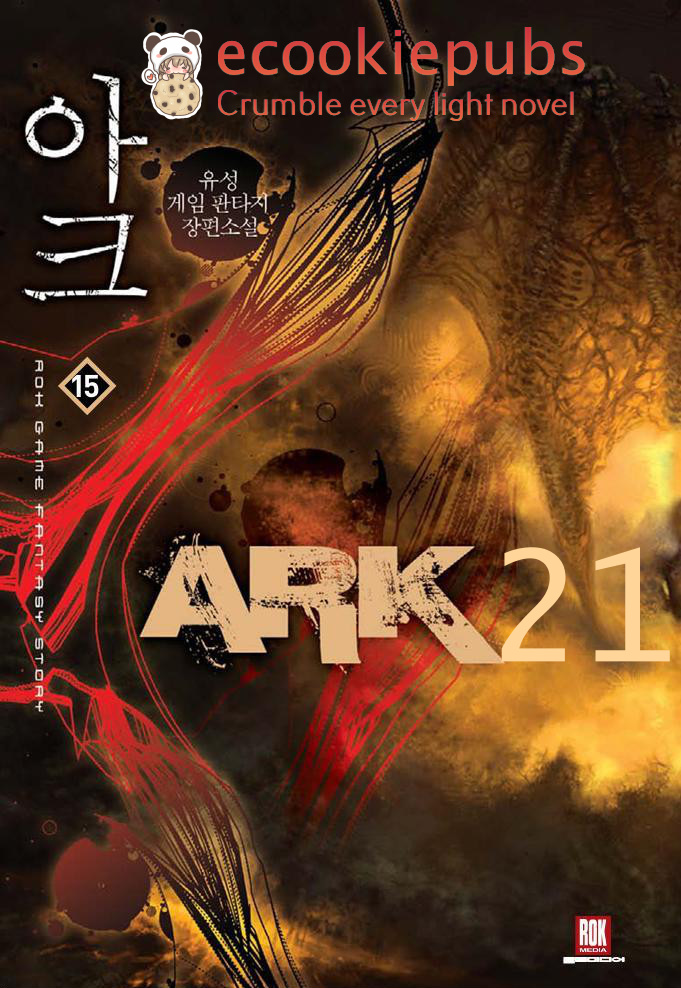 Ark Volume 21 Yoo Seong