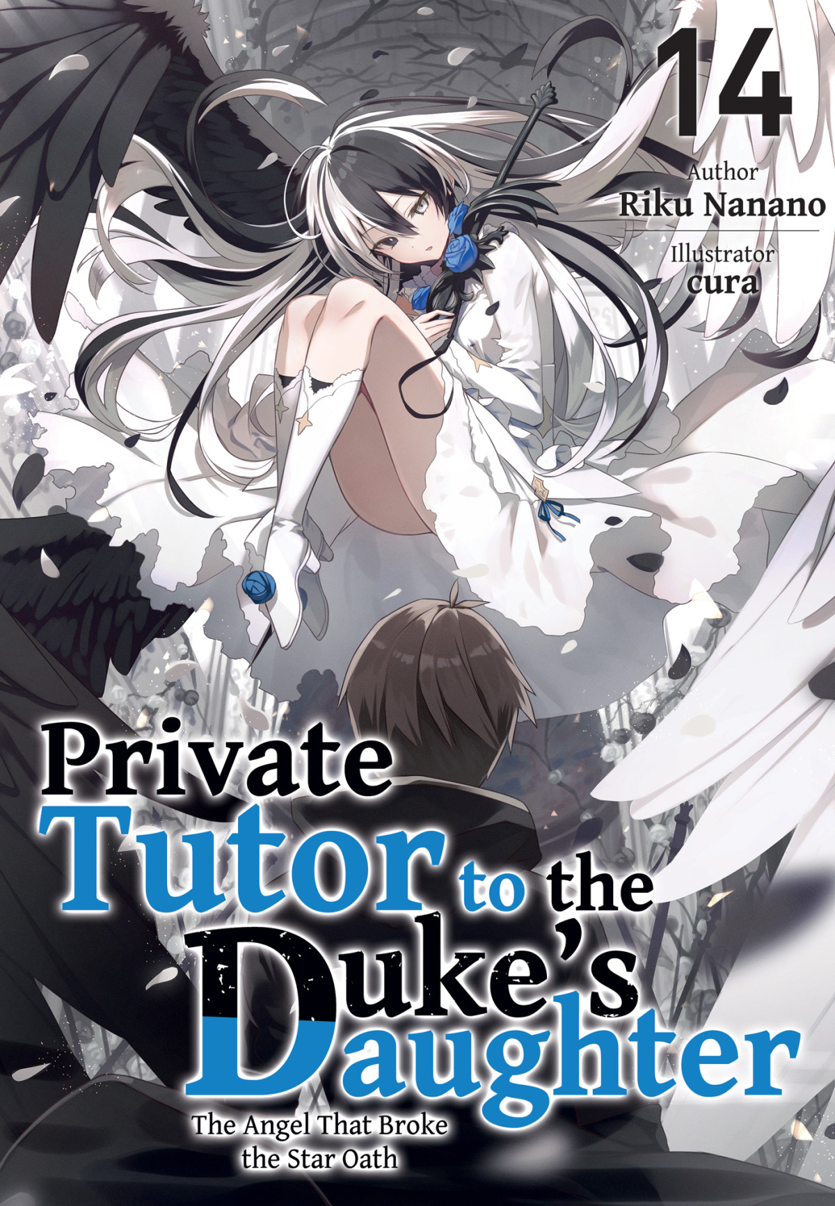 Private Tutor To The Dukes Daughter Volume 14 Riku Nanano