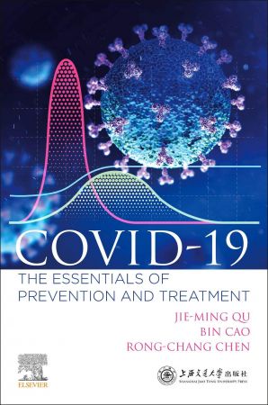 Covid19 The Essentials Of Prevention And Treatment Jieming Qu