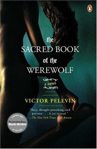 The Sacred Book Of The Werewolf Victor Pelevin