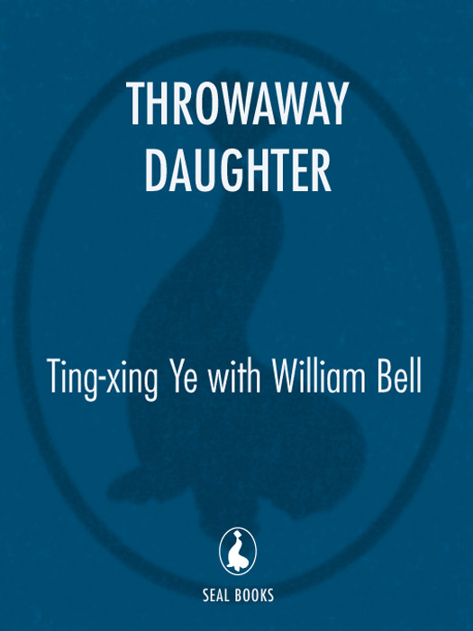 Throwaway Daughter Tingxing Ye