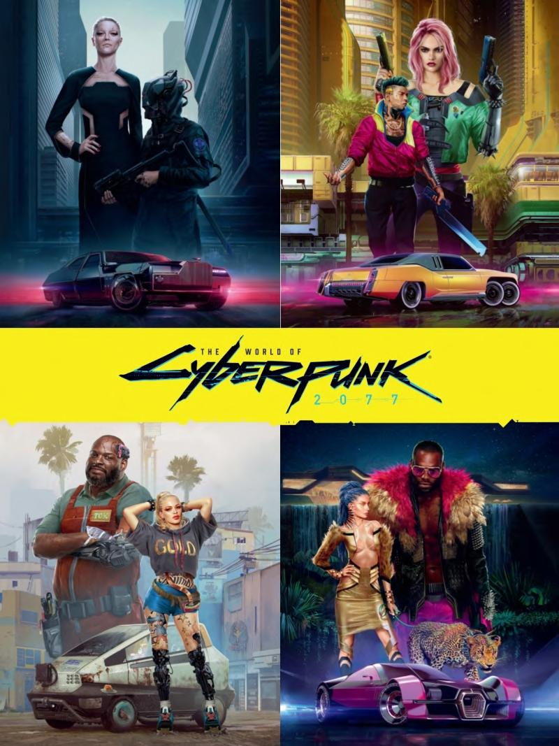 The World Of Cyberpunk 2077 Marcin Batylda