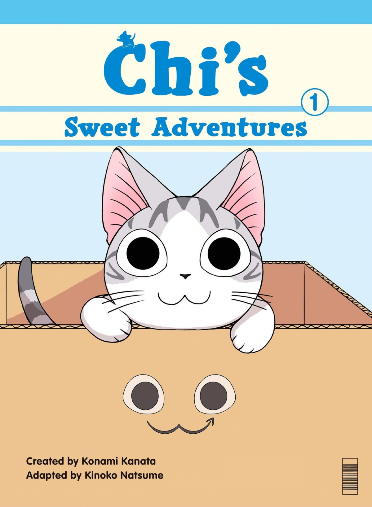 Chis Sweet Adventures Volume 1 Konami Kanata