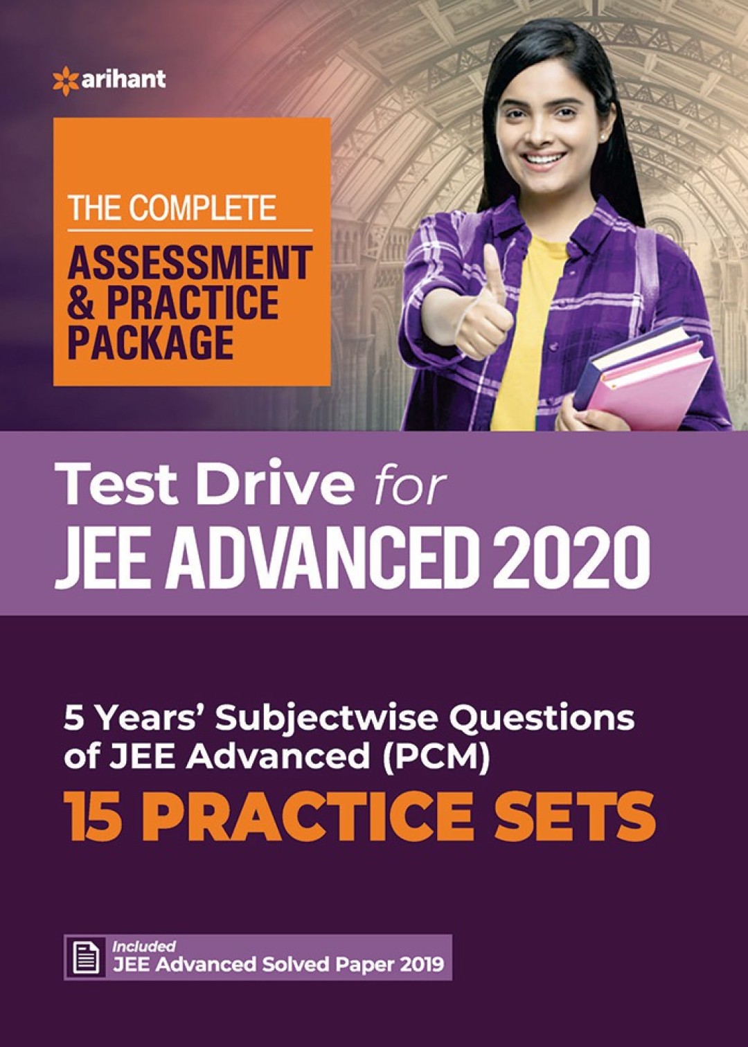 Practice Sets For Jee Advanced 2020 2020th Edition Arihant Iit Jee