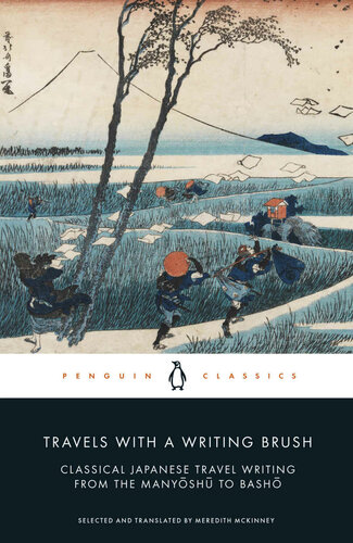 Travels With A Writing Brush Meredith Mckinney