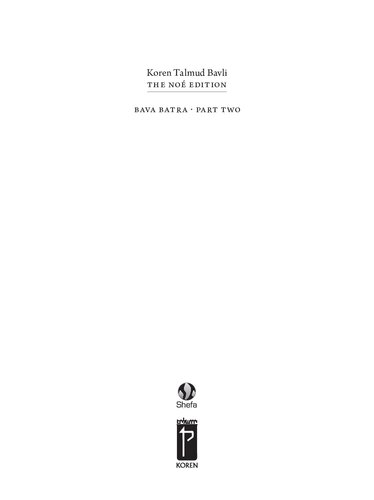 Koren Talmud Bavli Vol 28 Bava Batra Part 2 Noe Color Hebrewenglish Noe Adin Steinsaltz