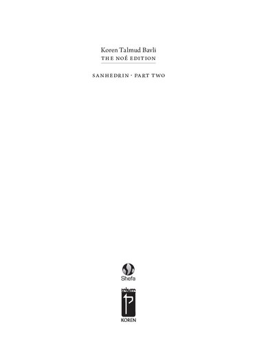 Koren Talmud Bavli Noe Edition Volume 30 Sandhedrin Part 2 Hebrewenglish Color Noe Adin Steinsaltz