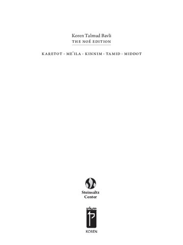 Koren Talmud Bavli V 41 Keritot Meila Tamid English Hebrew And English Edition Noe Adin Steinsaltz