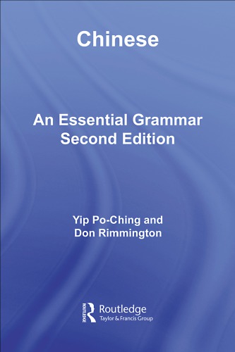 Chinese An Essential Grammar Poching Yip
