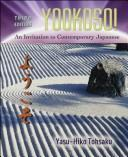 An Invitation To Contemporary Japanese 3rd Edition Yasuhiko Tohsaku