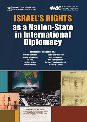 Israels Rights As A Nationstate In International Diplomacy Baker