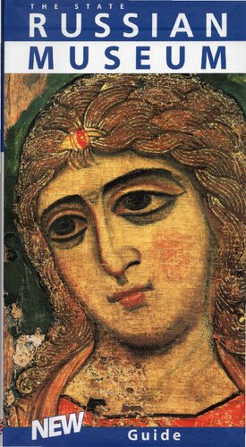 The State Russian Museum St Petersburg Guide Second Revised Edition Author