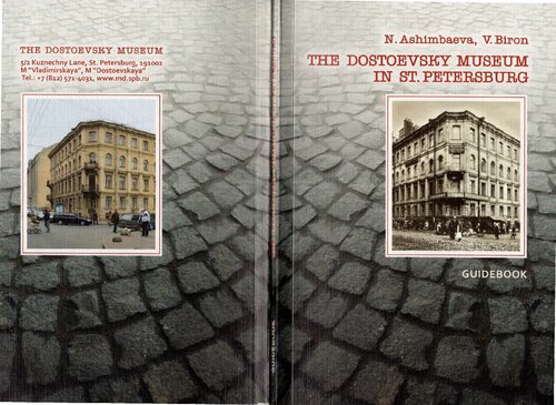 The Dostoevsky Museum In St Petersburg Guidebook N Ashimbaeva