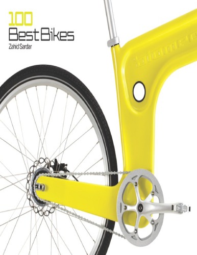 100 Best Bikes Sardar Zahid
