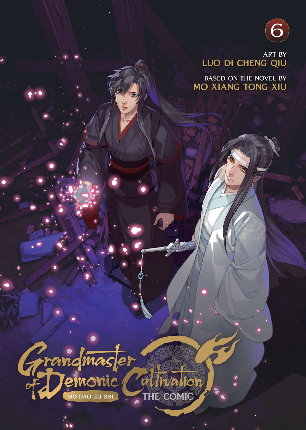 Grandmaster Of Demonic Cultivation Mo Dao Zu Shi The Comic Manhua Vol 6 Mo Xiang Tong Xiu