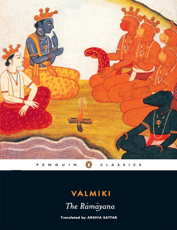 The Ramayana Valmiki