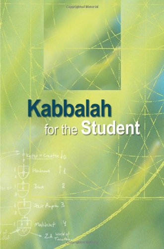 Kabbalah For The Student 1st Edition Rav Yehuda Ashlag
