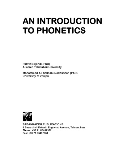 An Introduction To Phonetics Parviz Birjandi And Mohammad Ali Salmaninodoushan