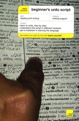 Teach Yourself Beginners Urdu Script 1st Edition Richard Delacy