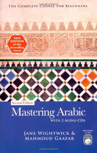 Mastering Arabic Hippocrene Mastering 2 Papcom Jane Wightwick