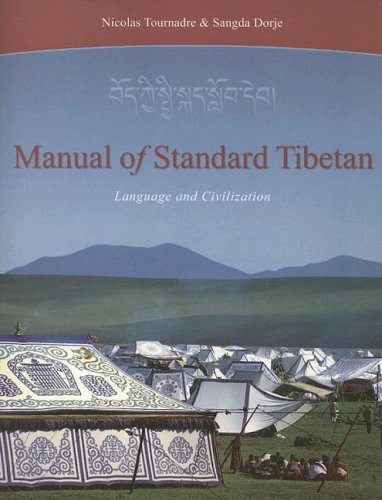 Manual Of Standard Tibetan Nicolas Tournadre