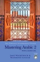 Mastering Arabic 2 Papcom Bl Jane Wightwick Mahmoud Gaafar