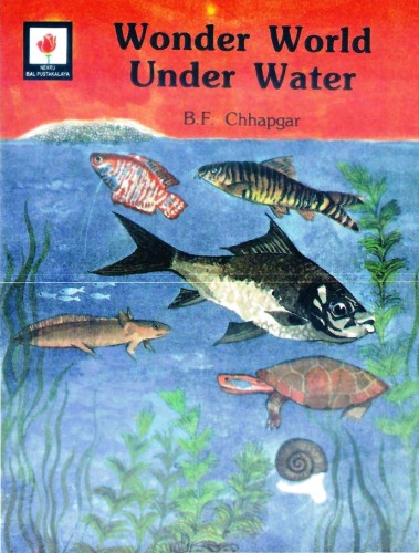 Wonder World Under Water B F Chapgar