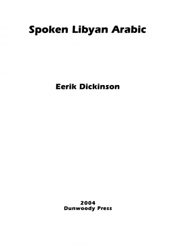 Spoken Libyan Arabic Eerik Dickinson