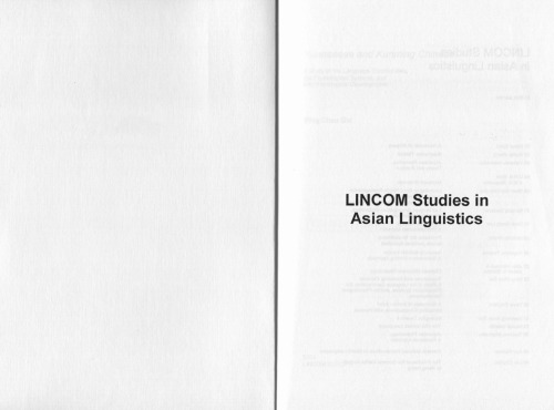 Yunnanese And Kunming Chinese Ming Chao Gui