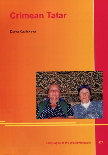 Crimean Tatar Darya Kavitskaya