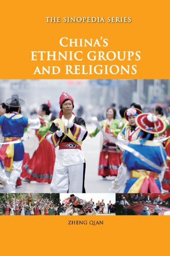 Chinas Ethnic Groups And Religions 1st Zheng Qian