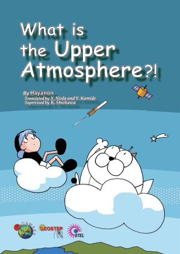 What Is The Upper Atmosphere Hayanon