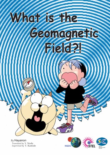What Is The Geomagnetic Field Hayanon