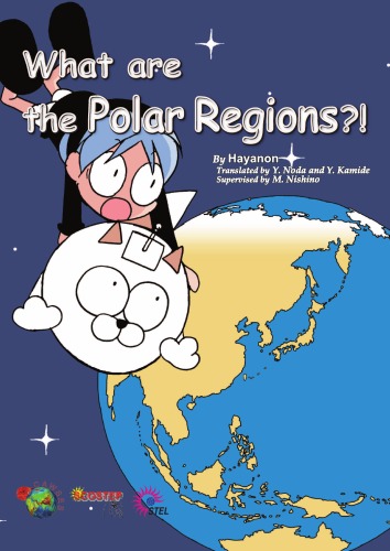 What Are The Polar Regions Hayanon