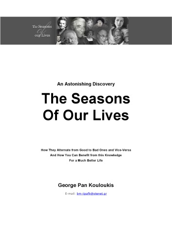 The Seasons Of Our Lives George Pan Kouloukis