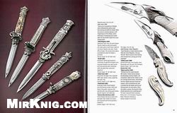 The Great Collections Modern Custom Knives David Darom