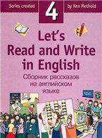 Lets Read And Write In English 4 4 Ken Methold