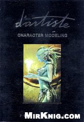 Dartiste Character Modeling Digital Artists Master Class Pascal Blanche