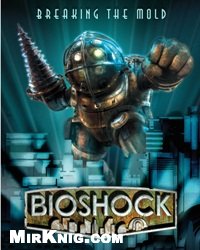 Bioshock Art Book