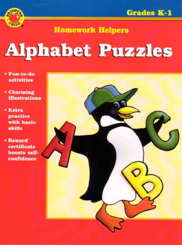 Alphabet Puzzles Grades K1
