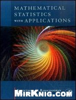 Mathematical Statistics With Applications Kandethody Mramachandran