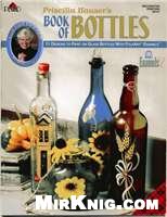 Book Of Bottles Decorative Painting 9747 Priscilla Hauser