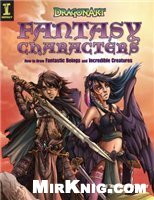 Dragonart Fantasy Characters Jessica Peffer