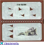 Paper Airplanes With Dollar Bills Another Way To Throw Your Money Away Duy Nguyen