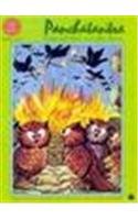 Panchatantra Crows And Owls And Other Stories Amar Chitra Katha Anant Pai